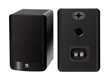 Passive projector speakers